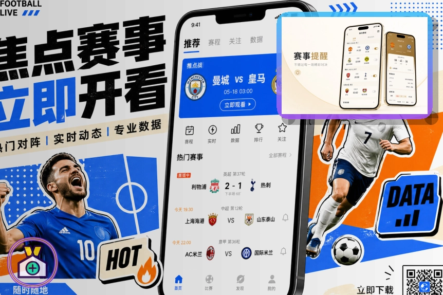 品牌信赖认证