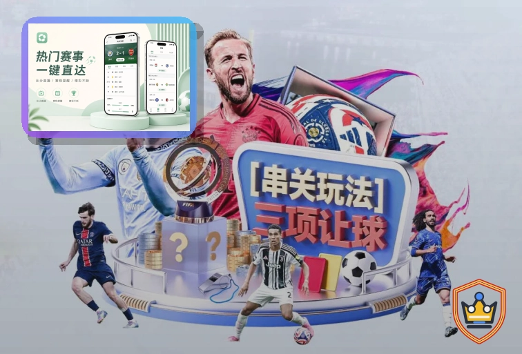 2026美加墨世界杯赛事筹备新闻图